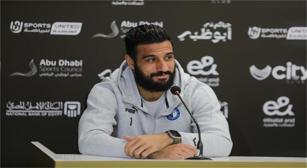احمد الشناوي