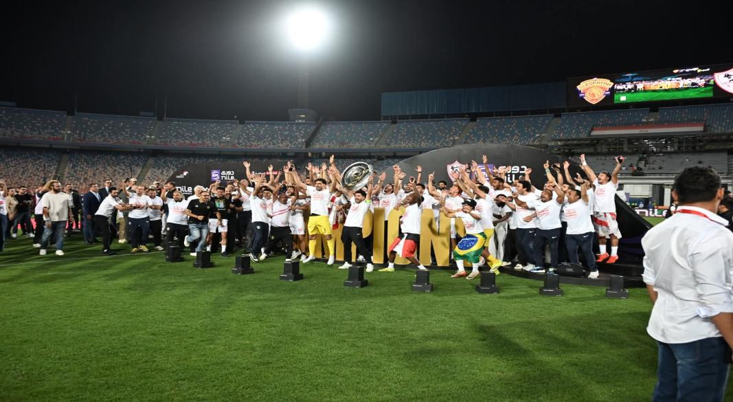 نادى الزمالك