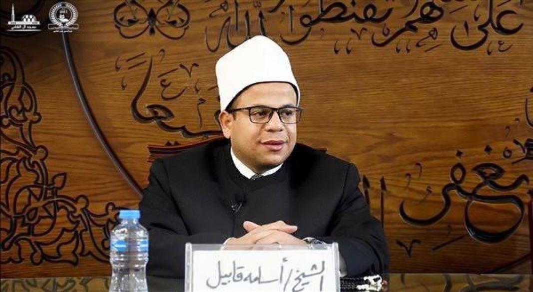 الشيخ اسامه قابيل