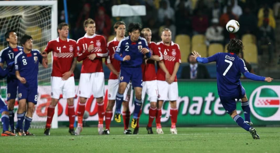 منتخب اليابان