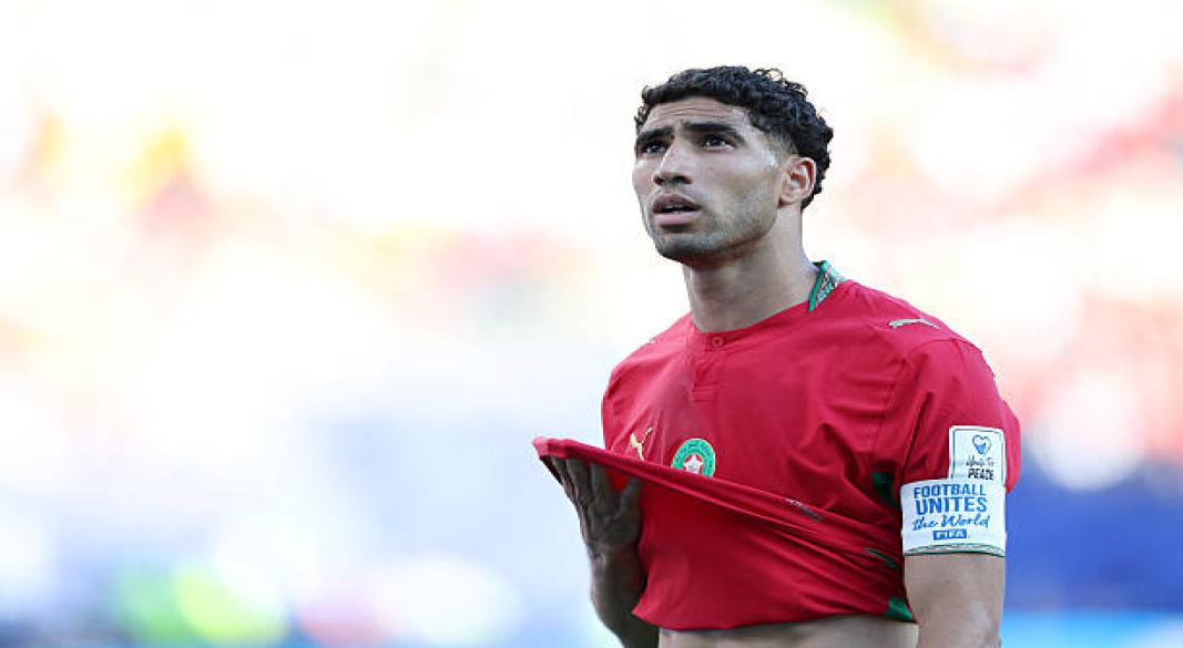 حكيمى