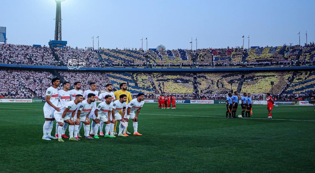 نادى الزمالك