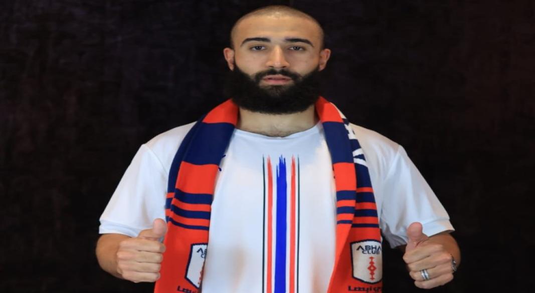 نبيل فقير