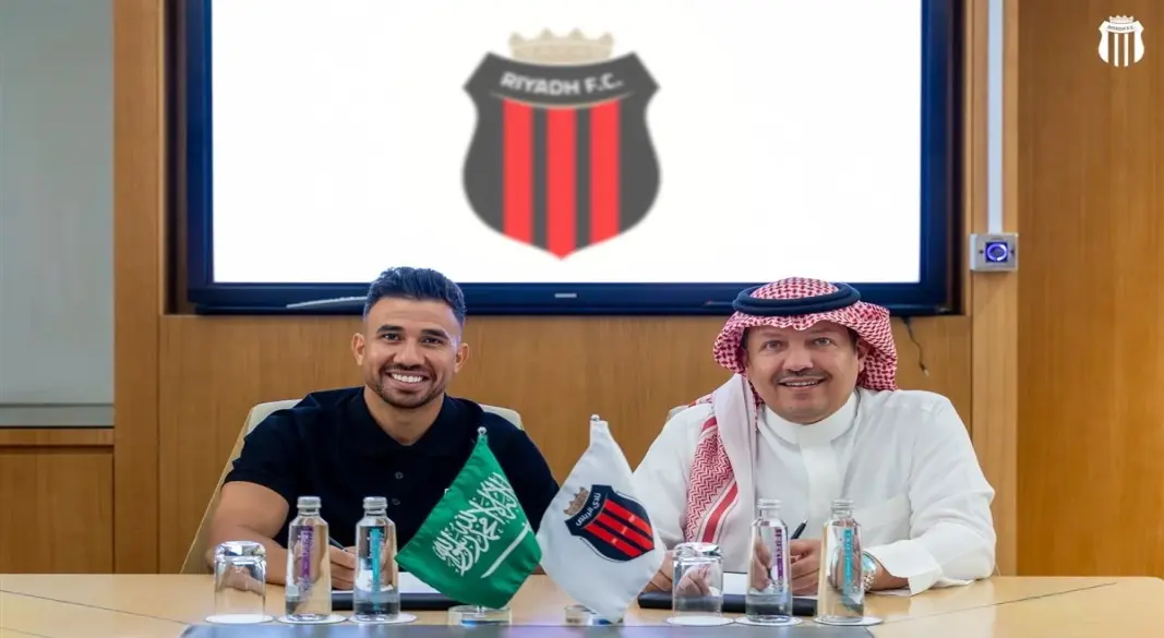 محمود حسن تريزيجيه