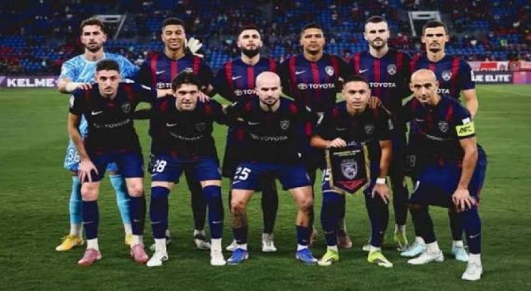 جوهور دار التعظيم