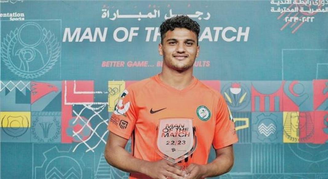 البنك الاهلى
