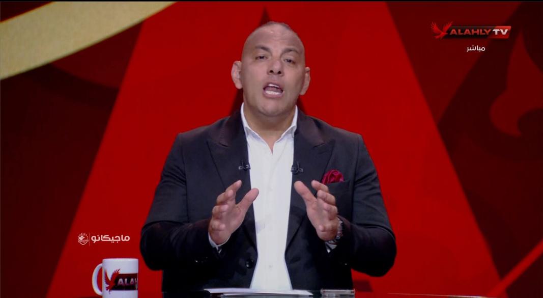 احمد بلال
