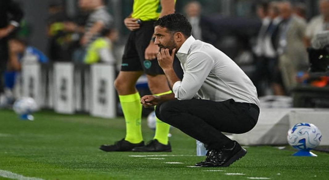 اموريم