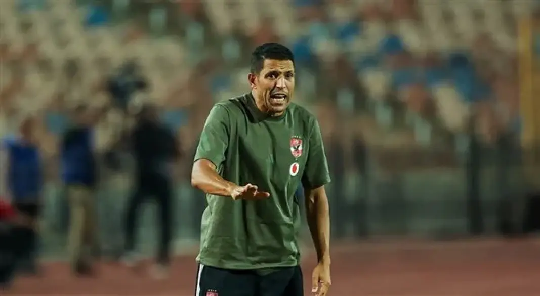 عموته