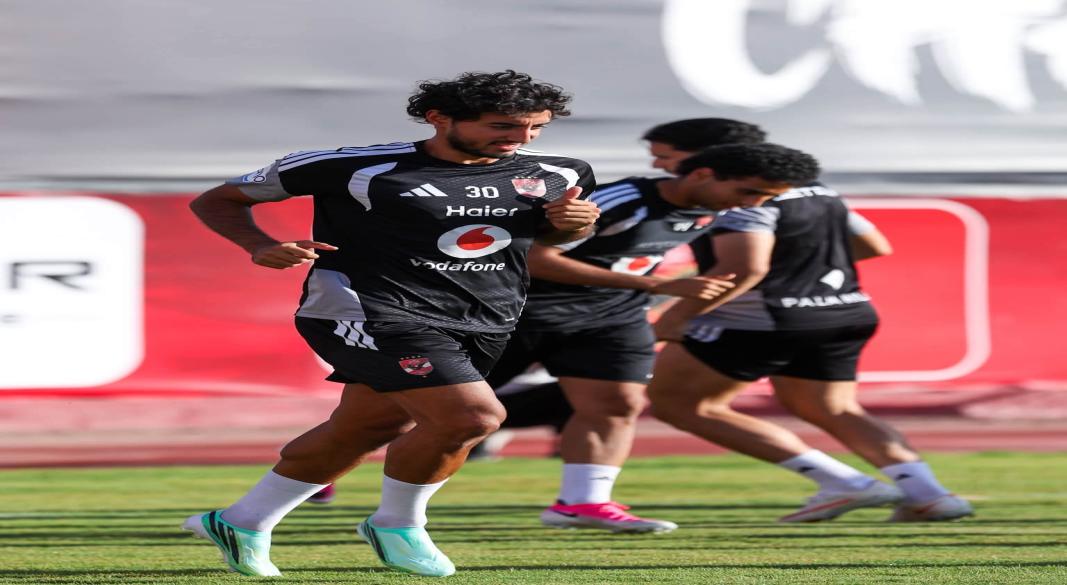 الاهلى