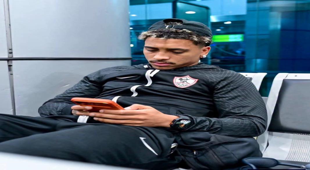 بيزيرا