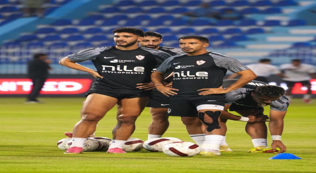 فريق الزمالك