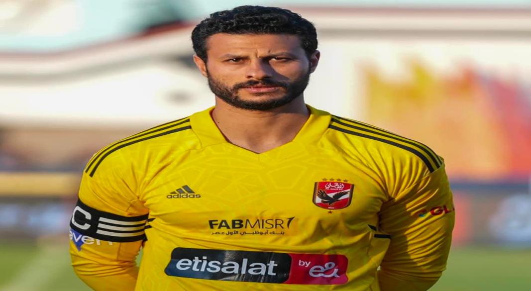 محمد الشناوى