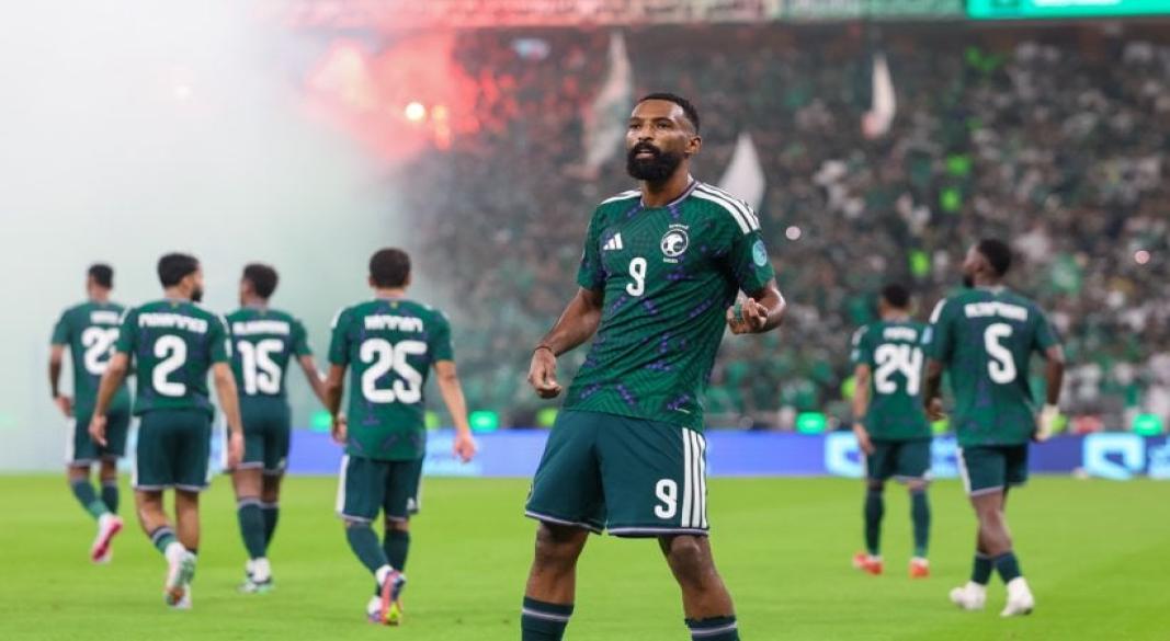 السعوديه