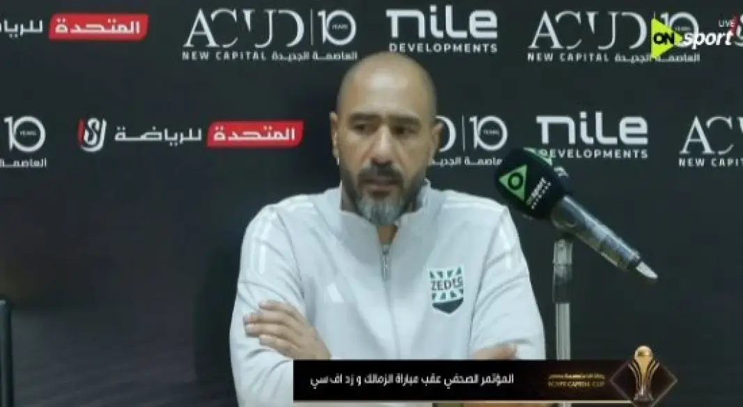 محمد شوقى