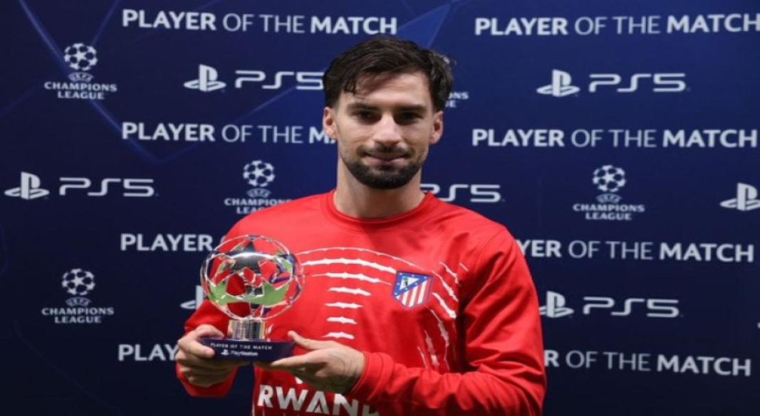 بايينا