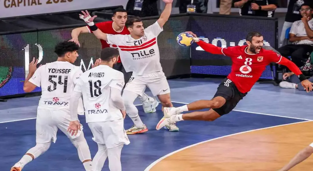 الزمالك و الاهلى