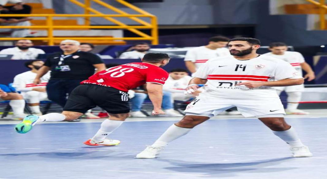 فريق الزمالك