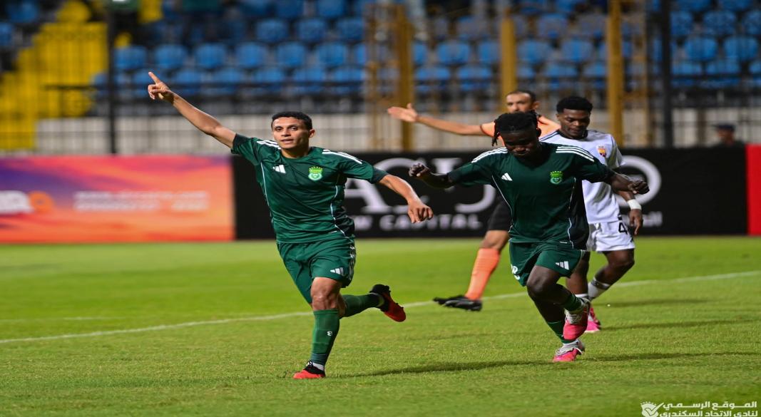 فريق الاتحاد