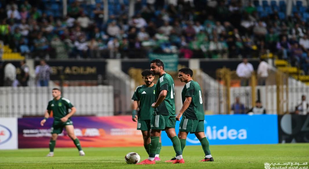 الاتحاد السكندرى