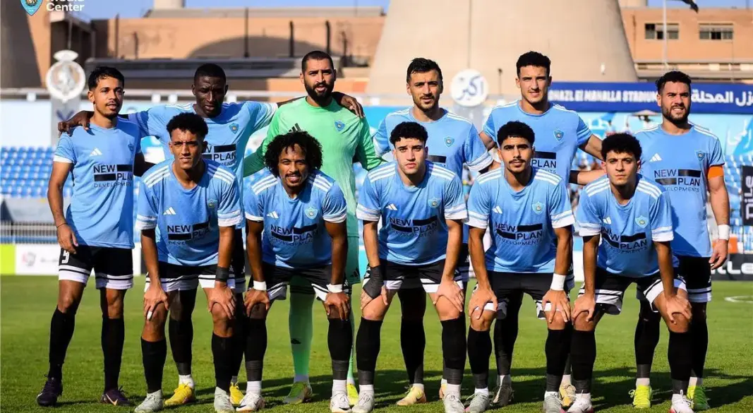 غزل المحله