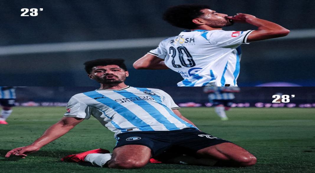 بيراميدز
