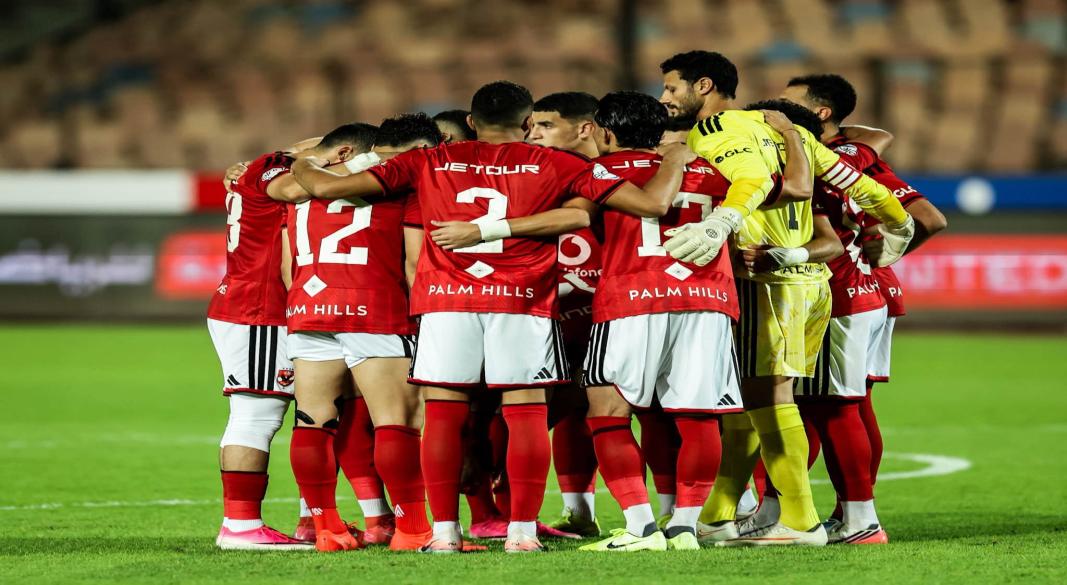 فريق الاهلى