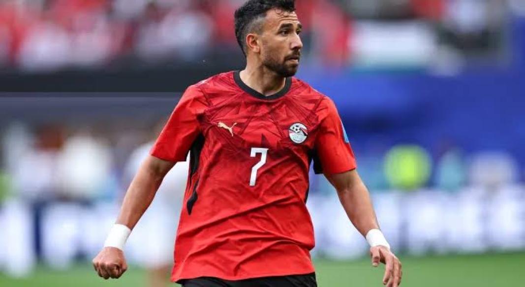 تريزيجيه