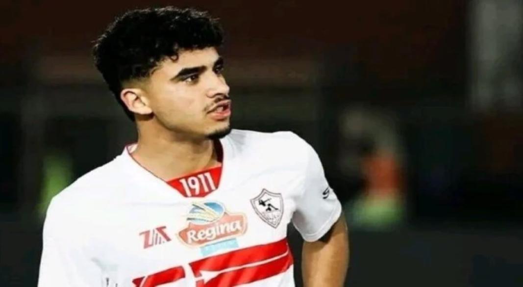 الجفالى
