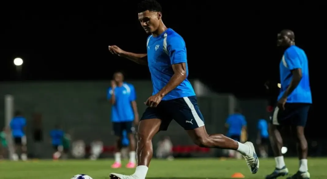 الهلال