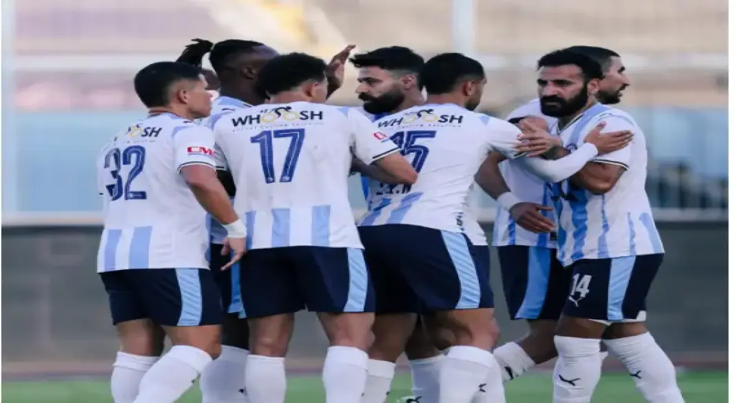 بيراميدز