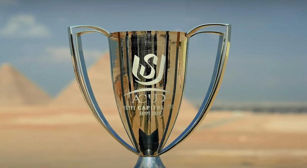 بطولة كأس عاصمة مصر