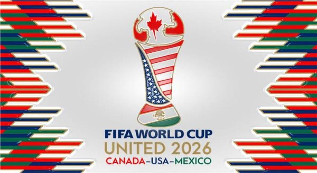 كأس العالم 2026