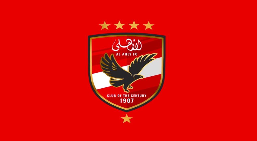 مفاوضات الأهلي مع كارفهال