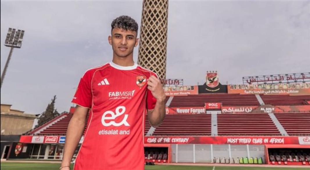 الأهلي يسوّق أحمد عيد ويحسم ملف الظهير الأيمن