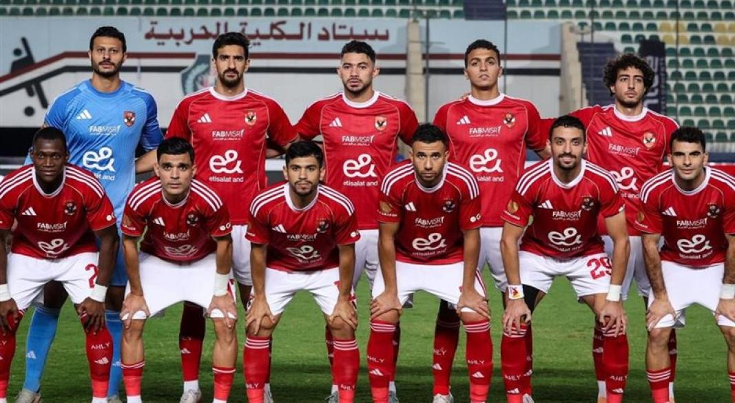 النادي الاهلي
