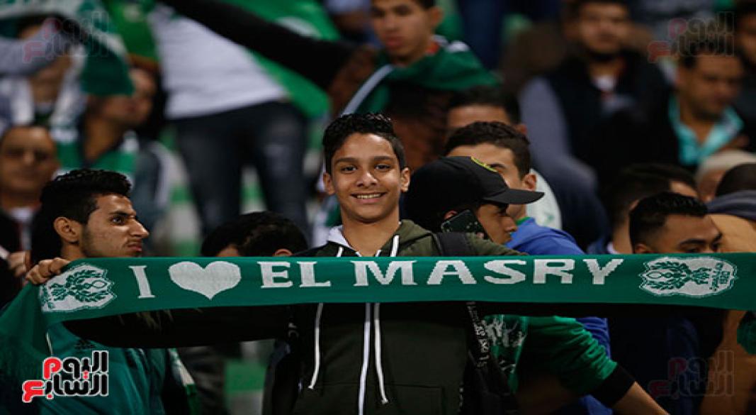 جماهير المصري البورسعيدي