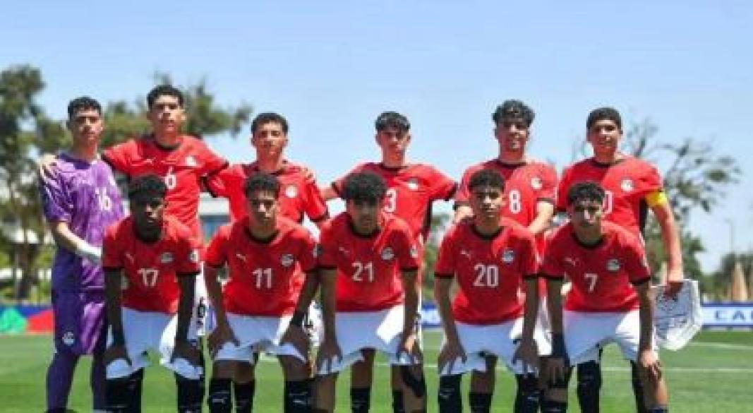 منتخب مصر للناشئين