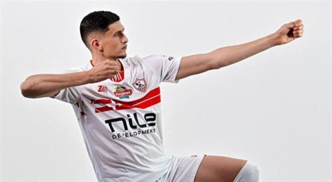 اللاعب صلاح مصدق