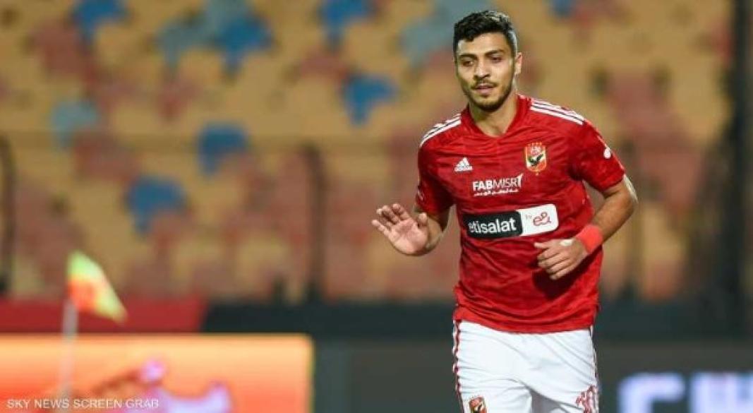 محمد شريف يترقب قرار الأهلي