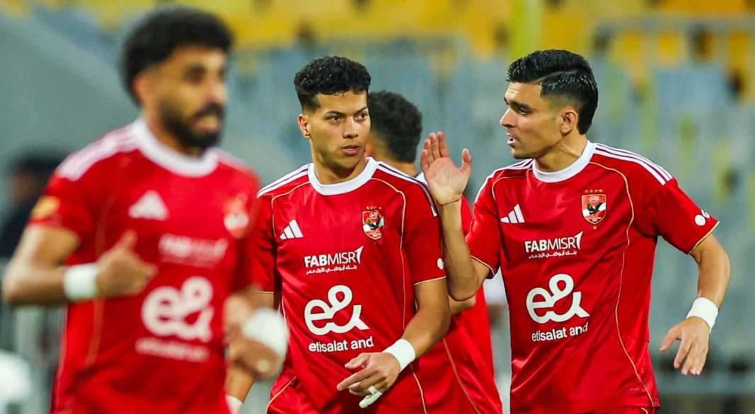 النادي الأهلي