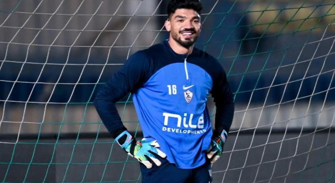 الزمالك يرحب برحيل صبحي