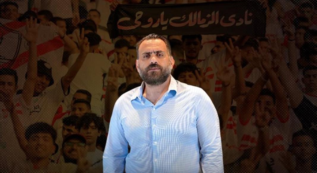 جون إدوارد