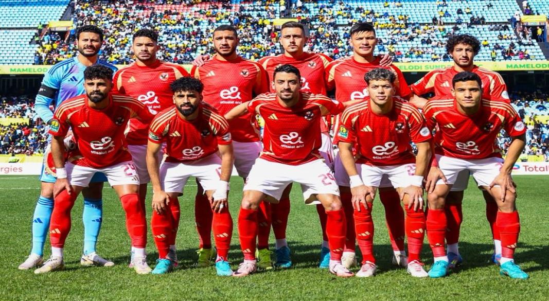 النادي الأهلي