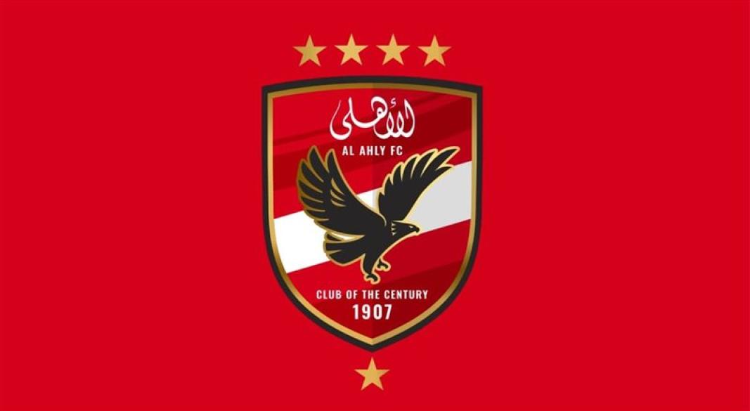 الأهلي يقترب من "جوهرة العراق"
