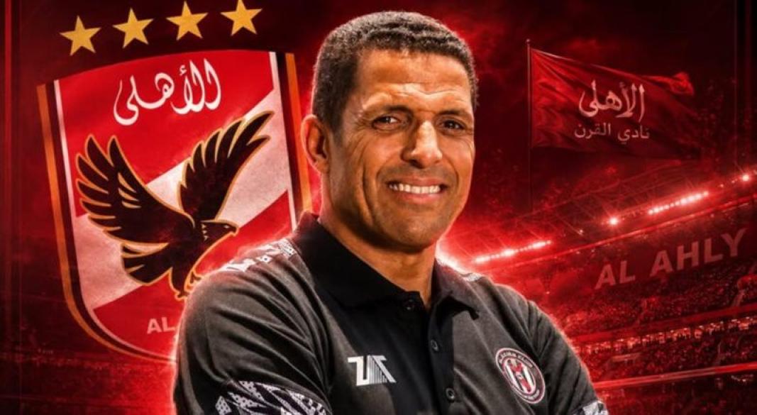 عموتة يفرض شروطه في ميركاتو الأهلي