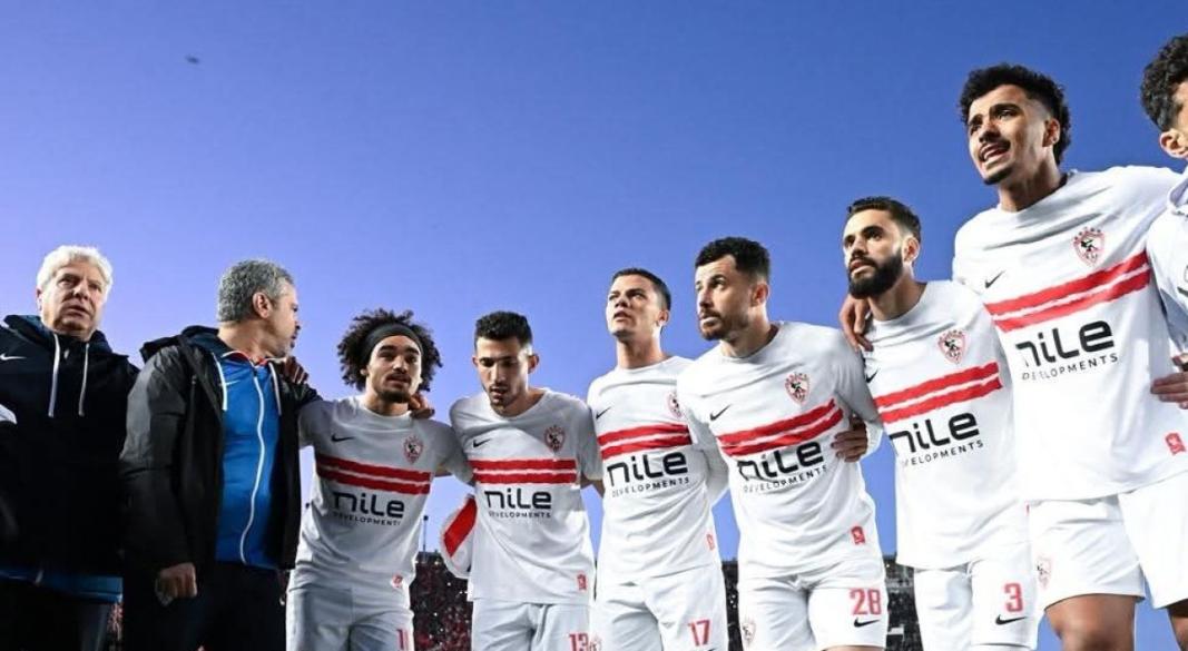 نادي الزمالك