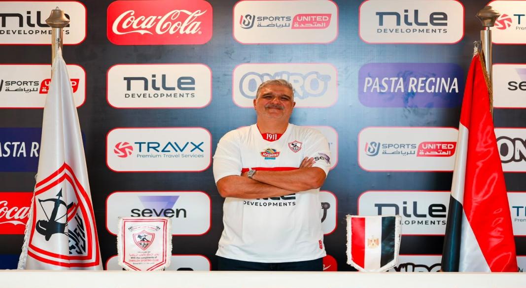 باسم السبكي