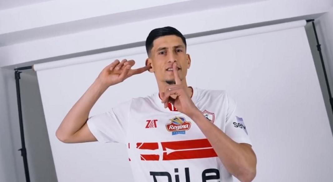 اللاعب المغربي صلاح مصدق