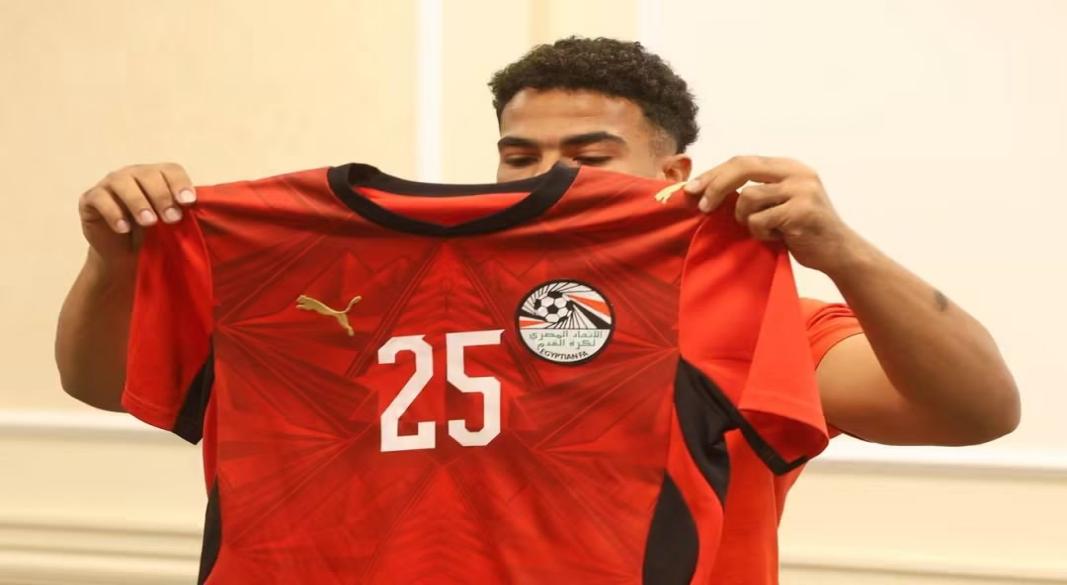 منتخب الشباب